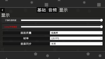 添加字体缩放和排行榜功能