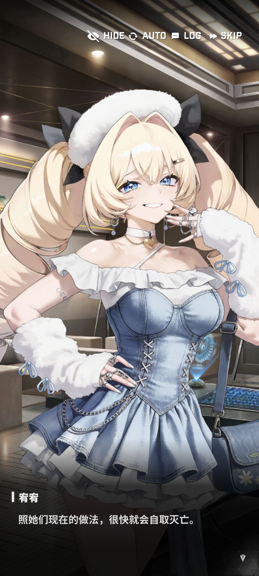 喵 2