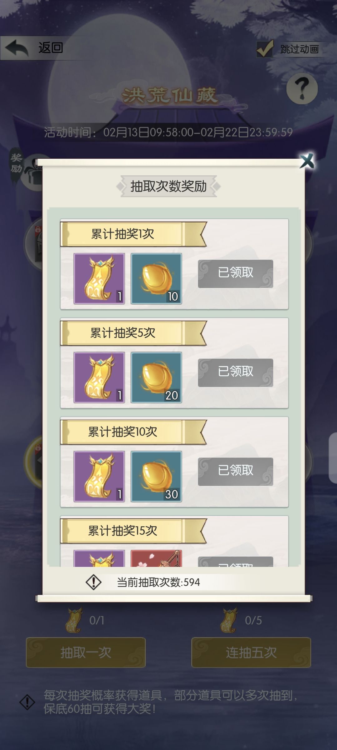 太黑了 1