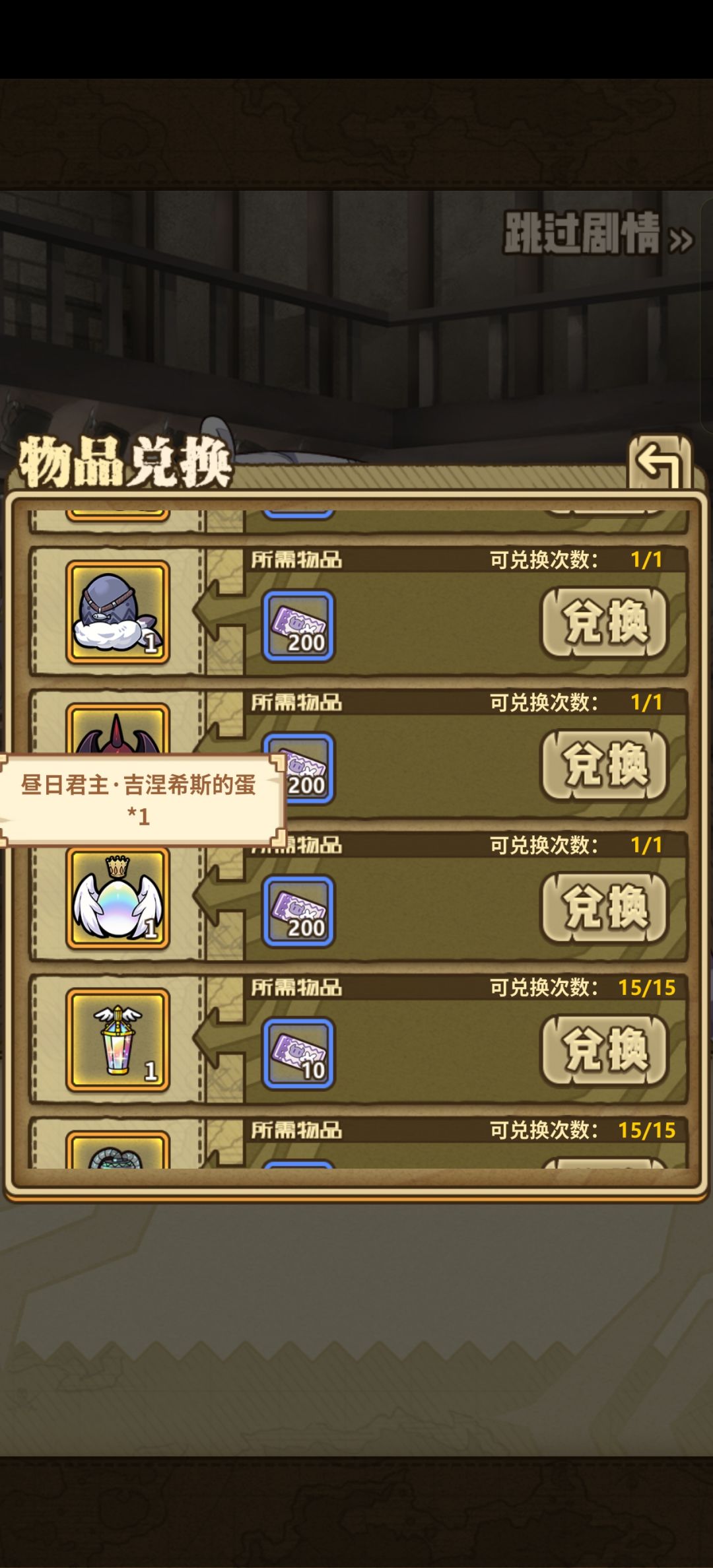 怎么选 1