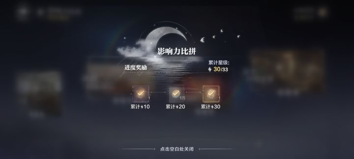看不懂啊截图