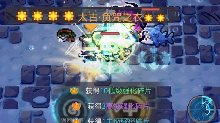 哈哈哈，刷了两个小时截图
