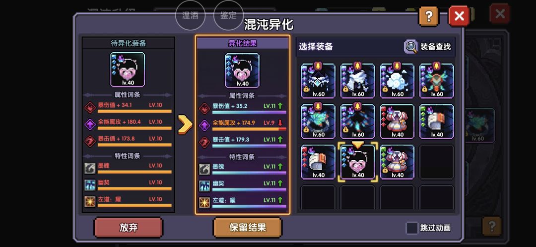 哪有赌狗天天输,哪有小孩天天哭 3