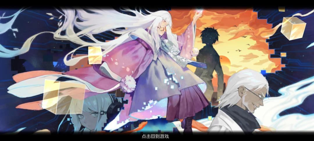 【我的百分之一】+【永远的七日之都】 1