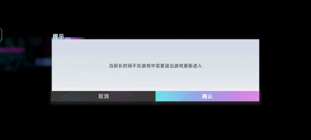 一直这样 1