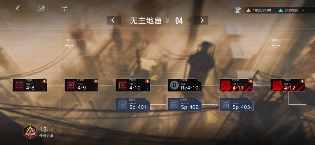 我是遇到bug了吗? 2