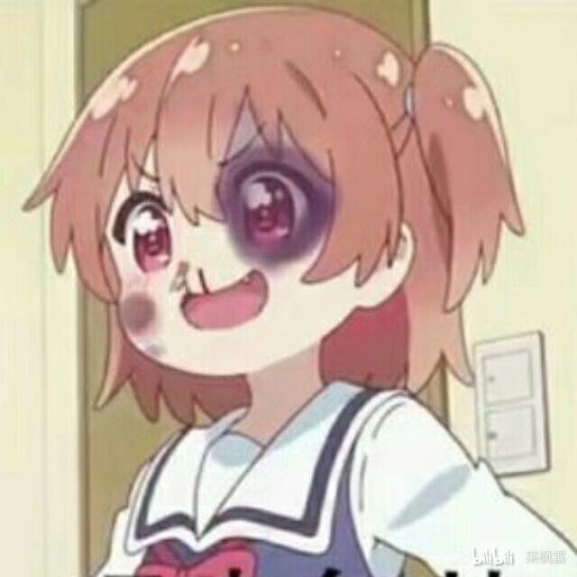 好耶,我通关了 2