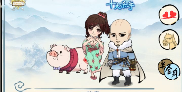 联动的活动在哪呢截图
