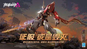 【有奖活动 | 已开奖】顶流归来，还是「很有感觉」！