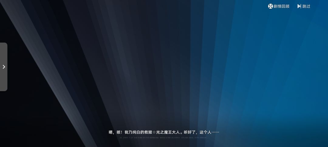 不是,这居然能公测? 1