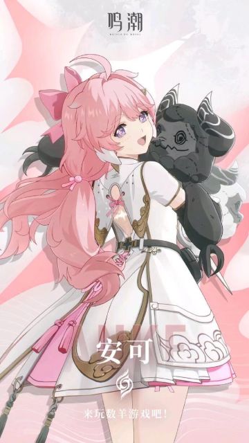 【同人小说】安可丢失的是什么呢