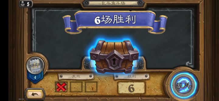 性价比一般呐截图