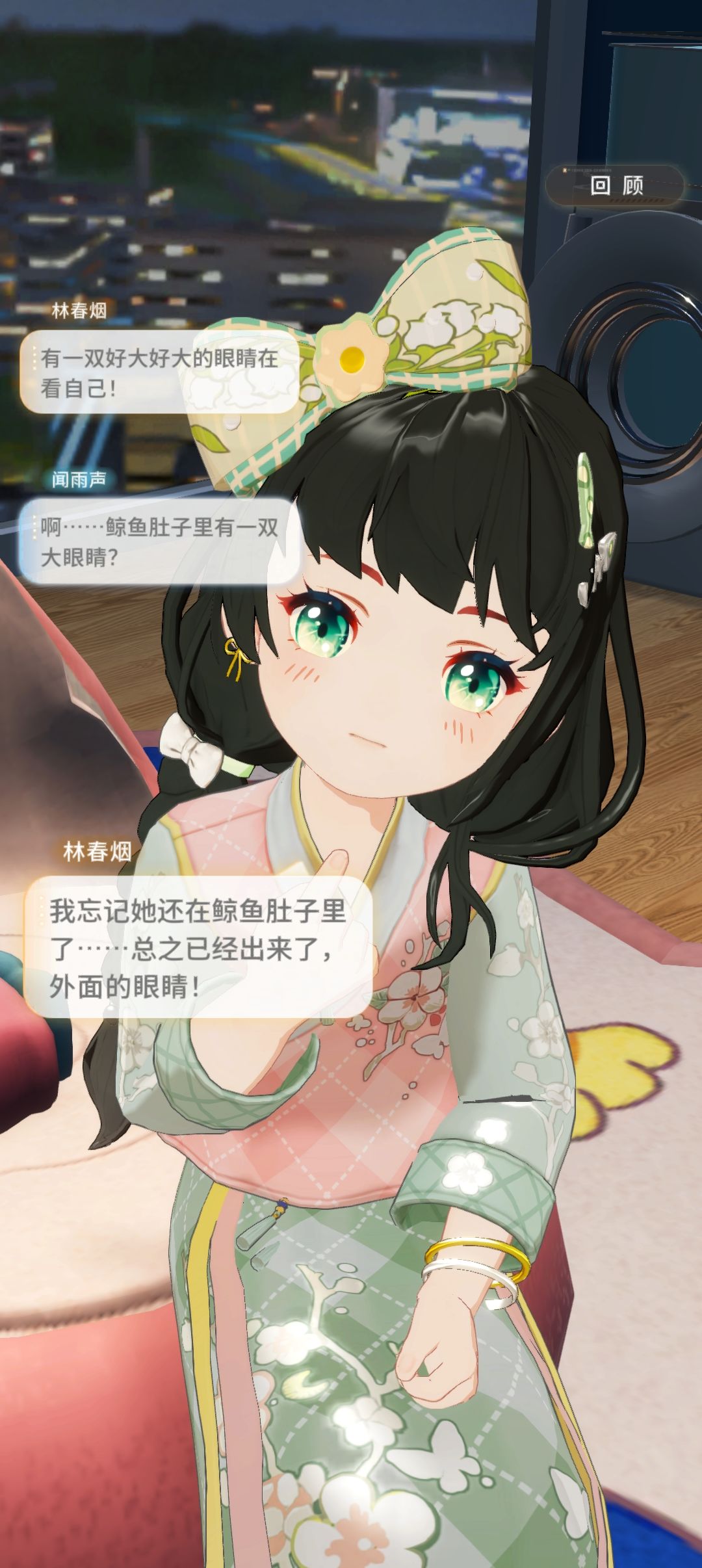 随便聊聊—左眼文案组上大分! 3