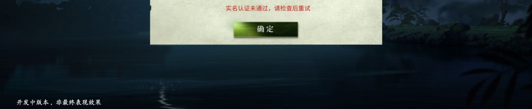 不是?? 1