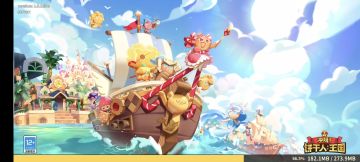 15层跑酷小技巧