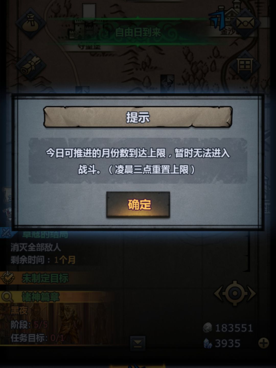 推满20年,什么都没有 1
