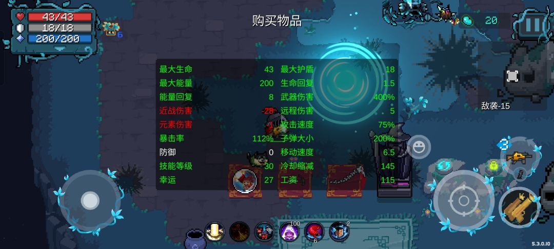 21岁,是 2
