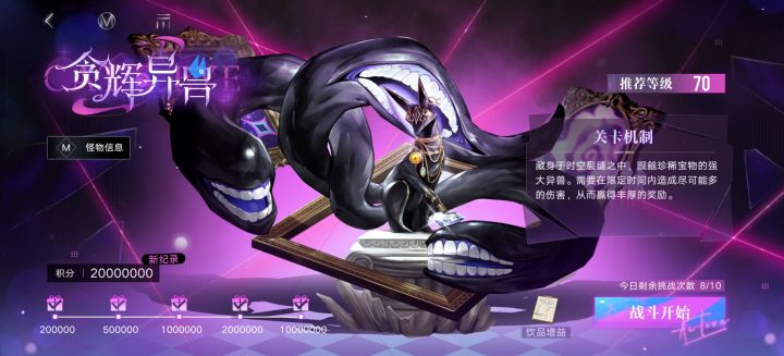 打满辣截图