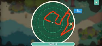 阿姆斯特卡岛梦境攻略（二）