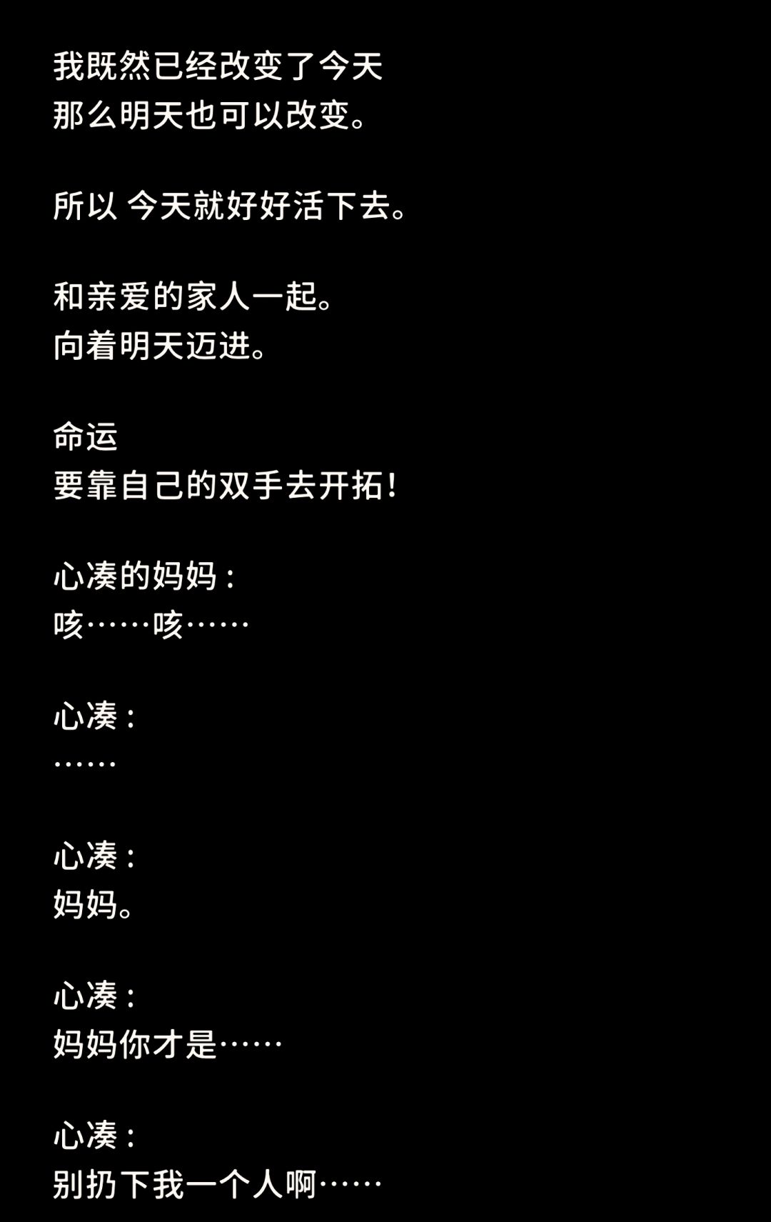 动态图片 4