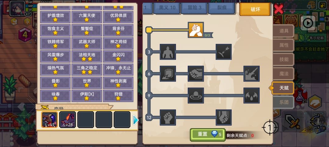 萌新求助,这套以太病如何? 2