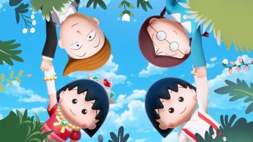 都让一让，小丸子登场！