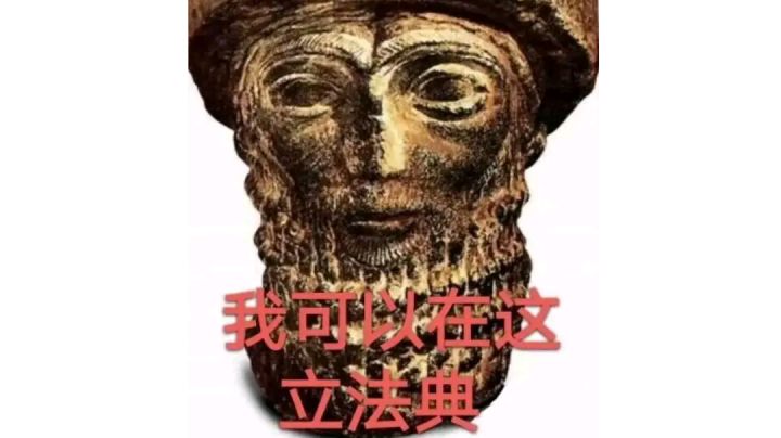 不冲一波家具?截图
