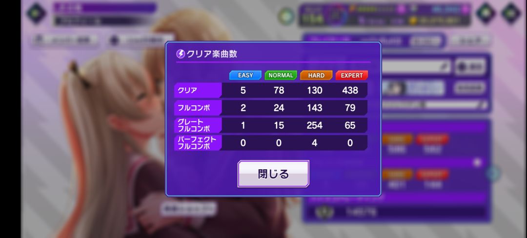 只剩6万多钻能挖了 3