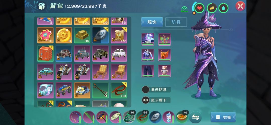 动态图片 3