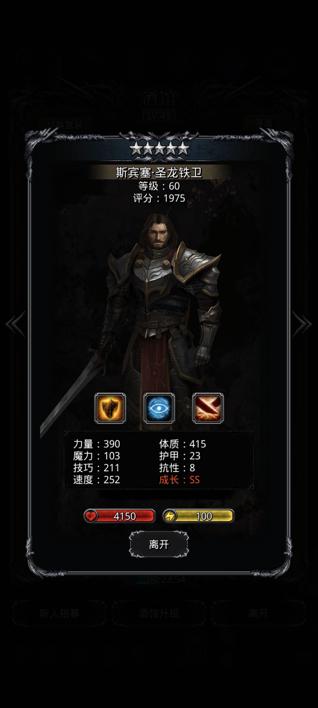 大佬们可以帮忙看看有可以用的吗? 7