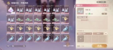 好可怕（ΩДΩ）