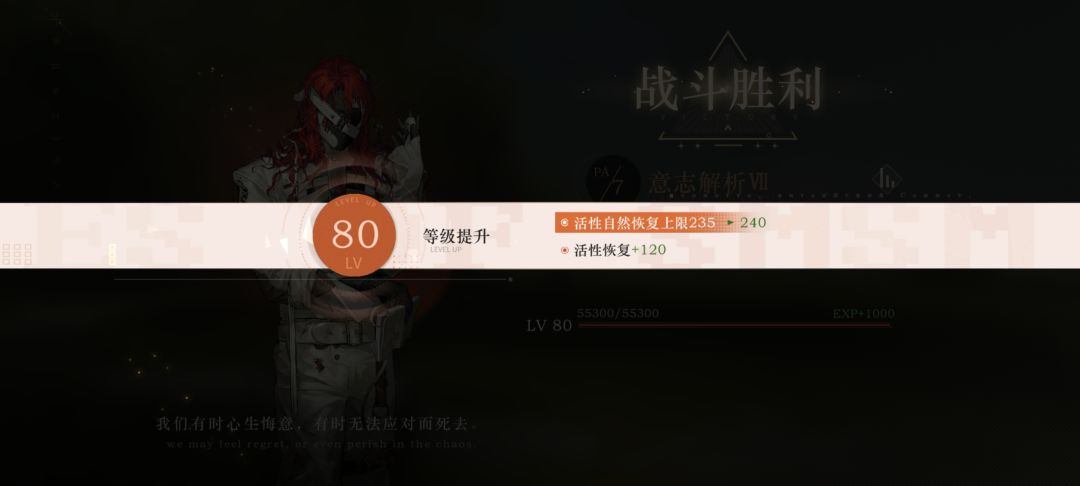 可以叫我那个吗🤤🤤 1