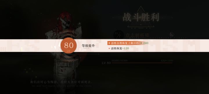 可以叫我那个吗🤤🤤截图