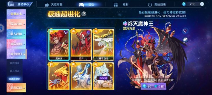 1截图