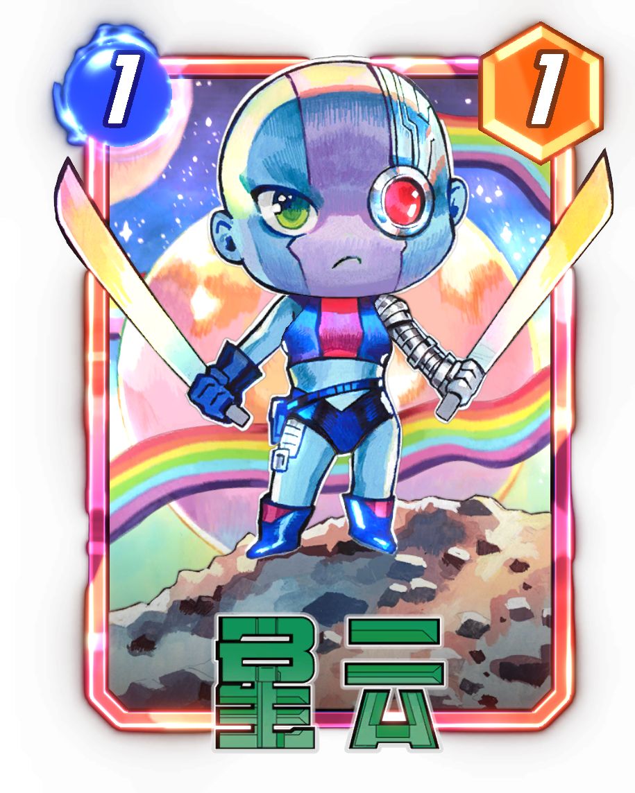 S1赛季最强单卡介绍 3