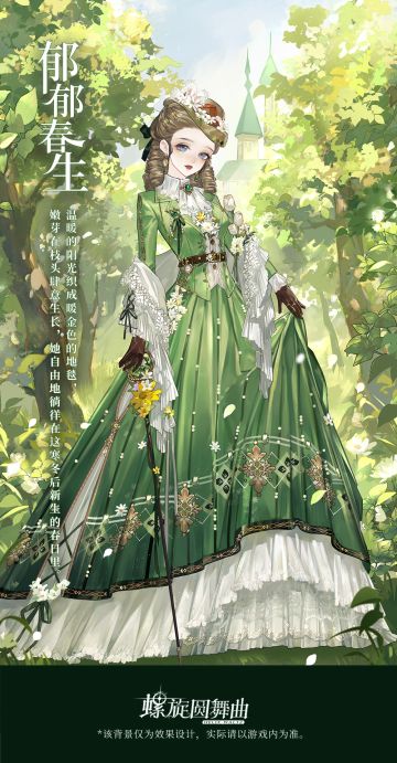 活动合集丨于迷途中渴望指引，正如于黑夜中渴望月亮