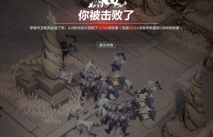 这些近战怪以前有这么厉害吗？截图