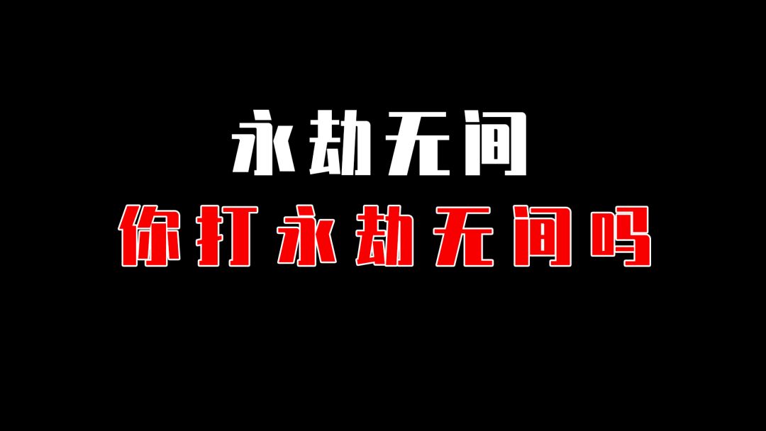 video-4762949