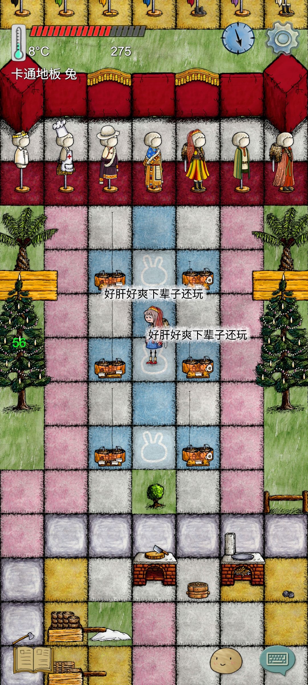 动态图片 2