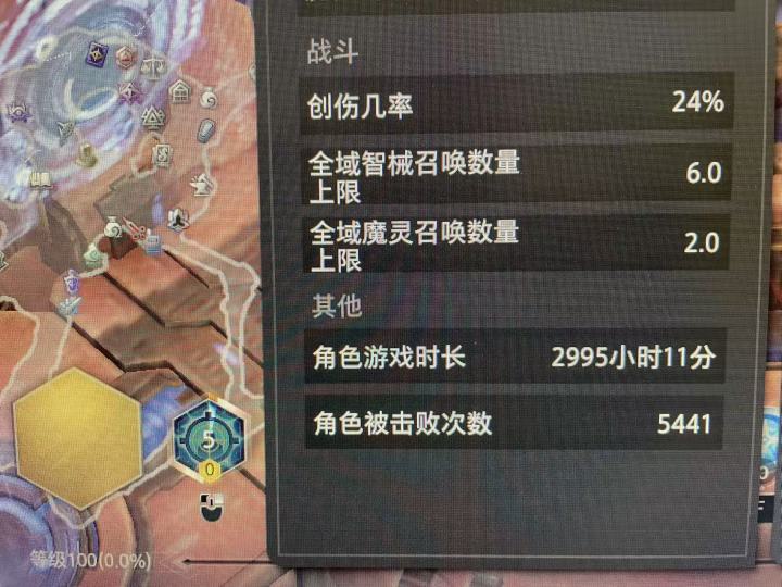 完美收官!三班倒虽然辛苦,但付出总有回报!截图