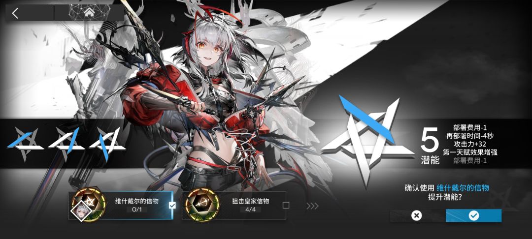 300抽0小逻 3