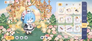 距离上一次感觉好看的衣服还是几百年前吧