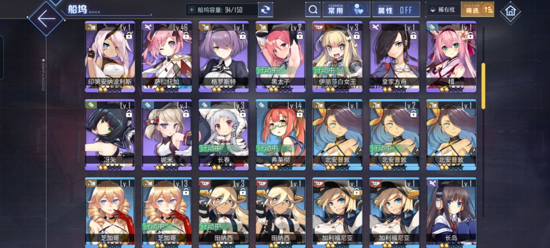 萌新入坑一天,好难啊 2