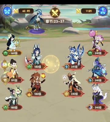 准提。伫立的强悍炮台。