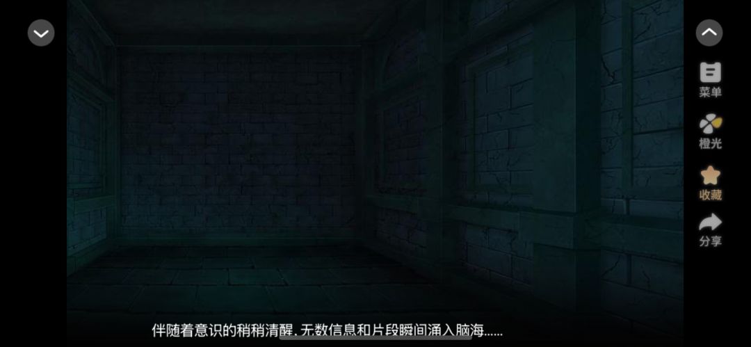 致命甜心 4