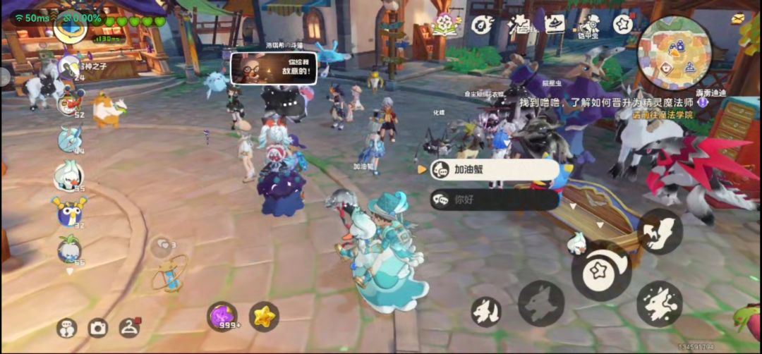 黑白炫彩聚会 2