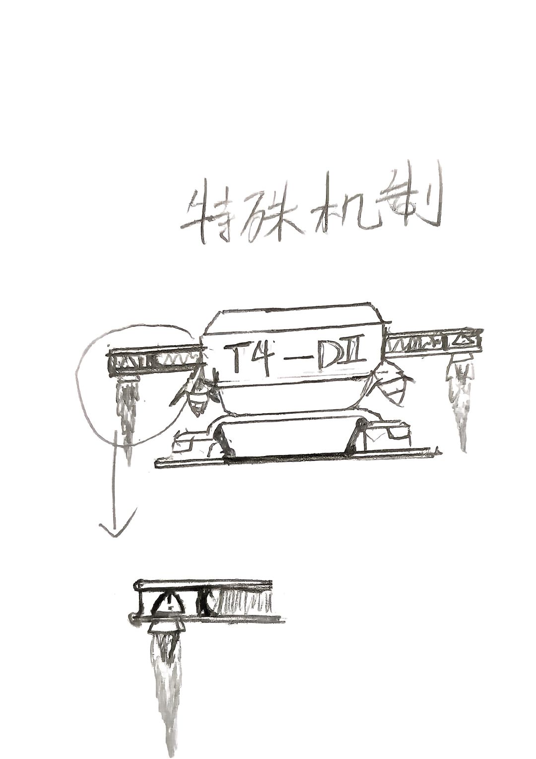 反射激光坦克组件投稿 3