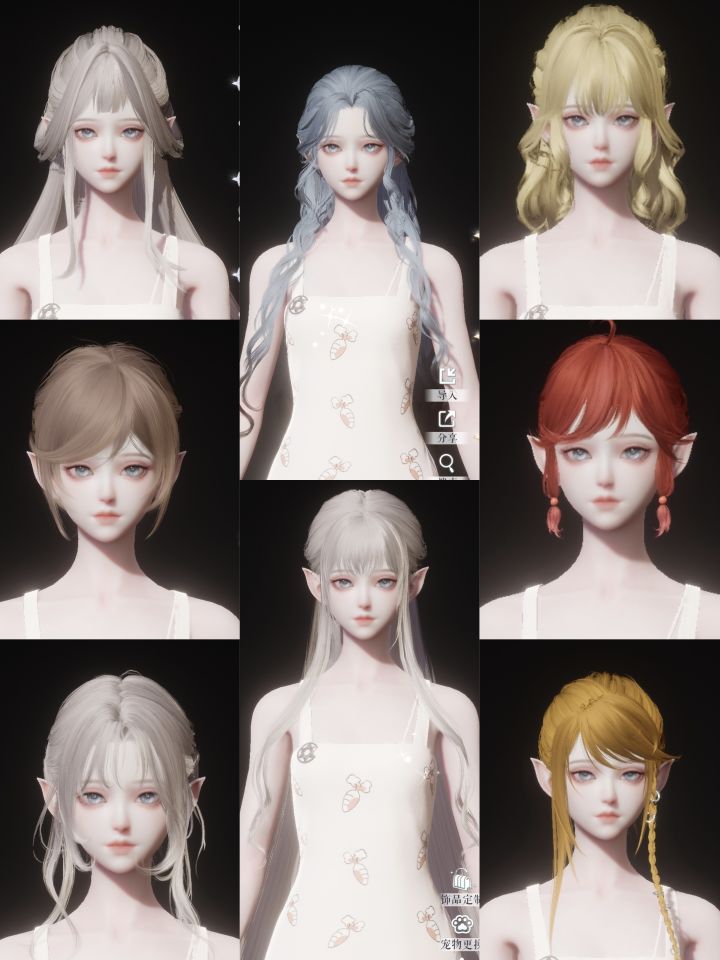 头发压一压,又有新发型截图