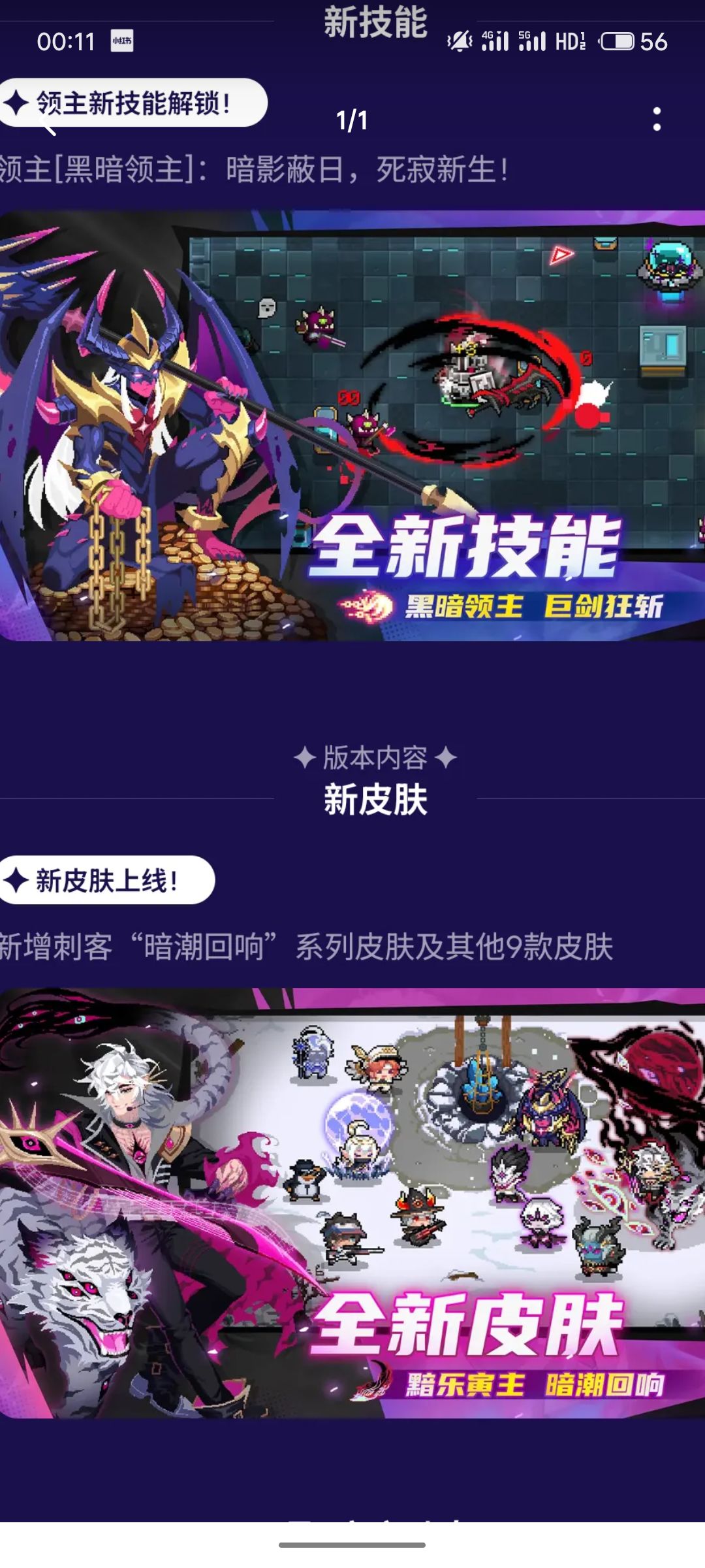 怎么还少一个 2