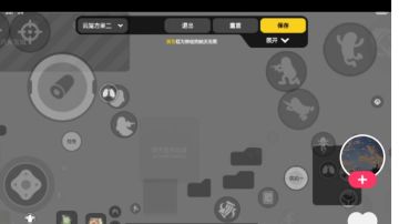 快速上传说。